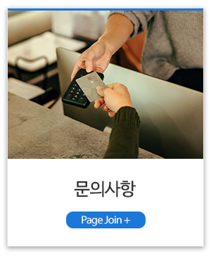 에스에이시스템__